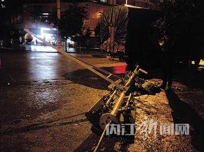 天网新闻爆料人是谁,是谁勇敢揭露真相？  第3张