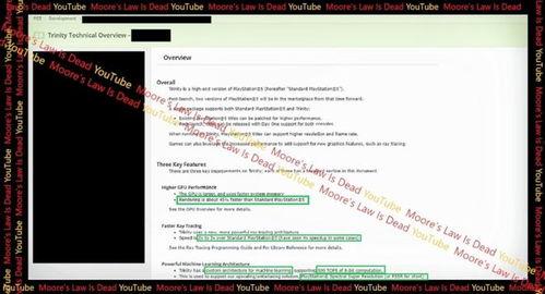 爆料视频怎么删除了,爆料视频神秘消失之谜  第3张