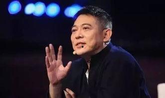 李连杰家世爆料视频,传奇武术宗师背后的故事 第3张 李连杰家世爆料视频,传奇武术宗师背后的故事 第3张