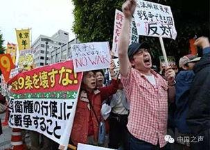 各地民众爆料新闻视频下载,各地新闻事件实时回顾  第1张